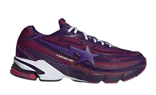 A BATHING APE®︎ × adidas Originals Orketro 