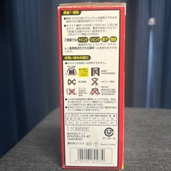 LED 電球　100W 未使用　6個ありますの画像