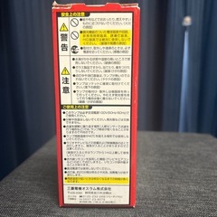 LED 電球　100W 未使用　6個ありますの画像
