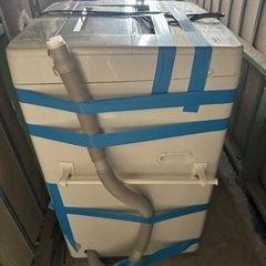 洗濯機 AQUA AQW-S45Dの画像