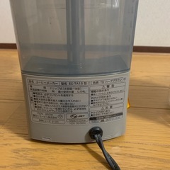 象印コーヒーメーカーの画像