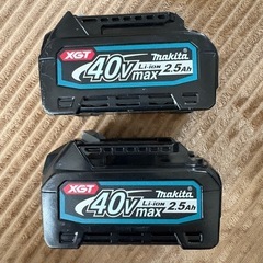 マキタ(Makita) 充電式インパクトドライバ（パー プル）40Vmax2.5Ah バッテリ2本・充電器・ケース付 TD002GDXAPの画像