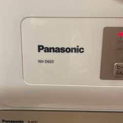 パナソニック乾燥機6キロ
の画像