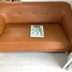 2人掛けソファの画像