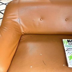 2人掛けソファの画像