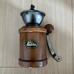 kalitaコーヒーミルの画像