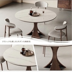 ダイニングテーブル　木製脚　脚のみ　60cm DIYの画像
