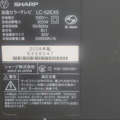 まとめて引き取って頂ける方にの画像