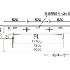 桜屋工業　テレビボード　ホワイトオークの画像