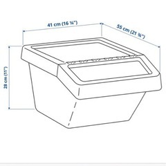 IKEA  SORTERA ソルテーラ　2個　収納ケースやゴミ箱として　の画像