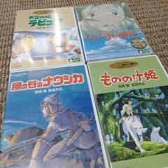 DVD ジブリ　名作　4点