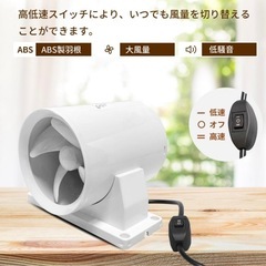 Axial Duct Fan ダクト用換気扇の画像