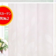 遮光1級カーテン、レース、4枚セットの画像