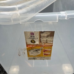 収納ケースの画像