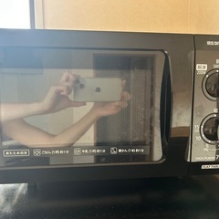 決まりました、