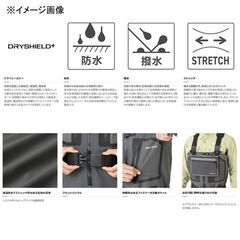 新品 シマノ DS+4 ストレッチウェーダー カットピンフェルト FF-001Vの画像