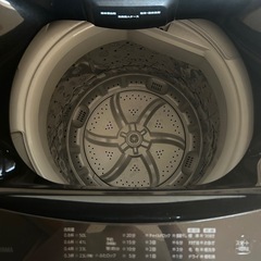 アイリスオーヤマ　洗濯機の画像