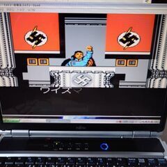 訳ありノートPC、FMV BIBLO NB55Mの画像