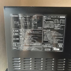 決まりました、の画像