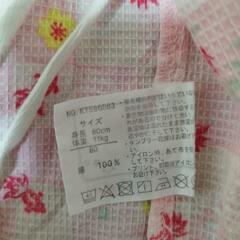 甚平80cmの画像