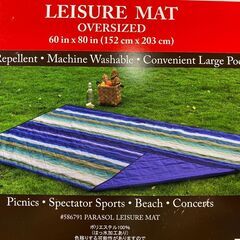 T235/パラソル レジャーマット デニム　サイズ（広げた状態）...