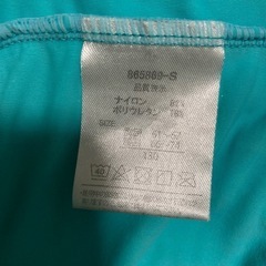 ラッシュガード　130cmの画像