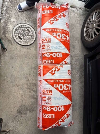 未使用  断熱材  マットエース430 ２本セット