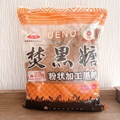【新品】大容量：上野砂糖株式会社「焚黒糖」（粉末黒糖）500g の画像