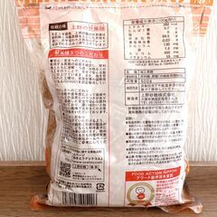 【新品】大容量：上野砂糖株式会社「焚黒糖」（粉末黒糖）500g の画像