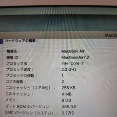 macbook air/Intel core i7/ssd 512gb/13.3インチ マックブック の画像