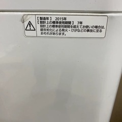 Panasonic 洗濯機の画像