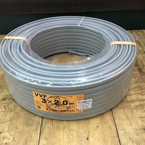 VVFケーブル