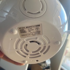 【加湿器】Dew Drop S（1リットル）お譲りしますの画像