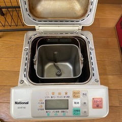 ホームベーカリーの画像