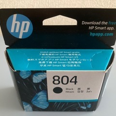 HP カラープリンター HP ENVY inspire 7221の画像