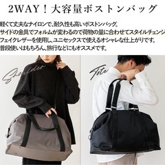 新品　ヴィータフェリーチェ 2way ボストンバッグ レディース グレーの画像