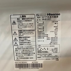 冷蔵庫の画像