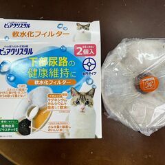 ★猫用給水器 ピュアクリスタル フィルター式1.5Lの画像
