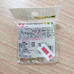 お弁当用ピックの画像