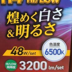 H4　LEDバルブ　6個まとめて　アセントワールド　AWL-400　取り扱い説明書付き　程度良好　※ノイズ対策非対応品の画像