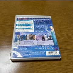 ふしぎの国のアリスDVDの画像