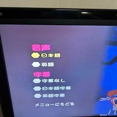 ふしぎの国のアリスDVDの画像