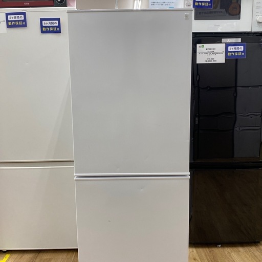 ニトリ　NTR-140WH 2ドア冷蔵庫【トレファク東大阪店】