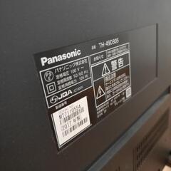 パナソニック　テレビ本体の画像