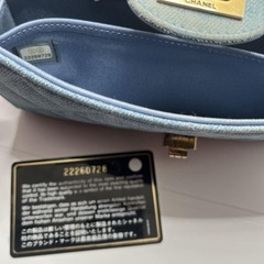 CHANEL シャネル デニム マトラッセ 長財布の画像