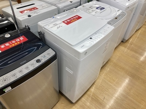 【トレファク イオンモール常滑店】全自動洗濯機 TWINBIRD WM-ED55 2024年製をご紹介！