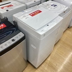 カーペンター夢追釣師KLLガンマ y350 Hタイプホワイト