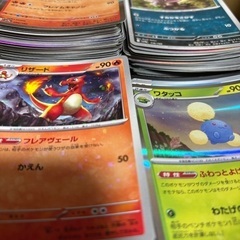 ポケモンカードの画像
