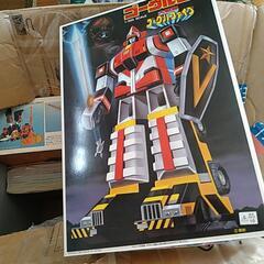 返信待ちゴーグルファイブロボ 当時物