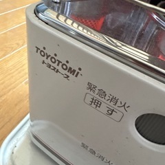 【動作品】TOYOTOMI トヨトミ 石油ストーブ（電池不要 ぐるんPa）灯油ストーブの画像